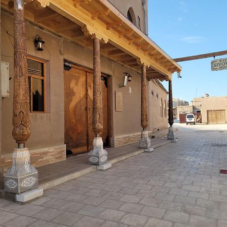 Khiva Siyovush Hotel Exterior photo